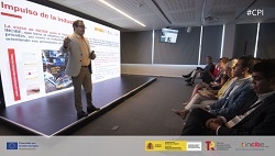 INCIBE publica la primera convocatoria de Compra Pública Innovadora